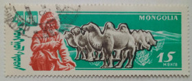Монголія Монголия ^/--/^ Монголия 1961 Почтовый сервис, 15 /--/ М, гашеная ^_^^^ Монголія 1961 Поштовий сервіс, 15 /--/ М, гашена - фото фото фото