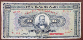 Греція Греция ^/--/^ Греция Греція 1000 драхм 1926 ^_^^^ Греция 1000 драхм 1926 - фото фото фото