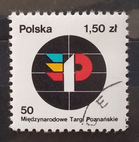 Польща Польша ^/--/^ Польша 1978 г - 50-я Познанская торговая ярмарка ^_^^^ Польща 1978 р. - 50-й Познанський торговий ярмарок - фото фото фото