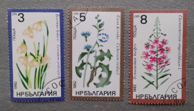 Флора Флора ^/--/^ Болгария 1982 г - Лекарственные растения, гаш ^_^^^ 1982 — Лікарські рослини, гаш - фото фото фото
