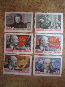 СРСР - СССР - ^/--/^ СССР 1960 Г. &amp;quot; 90 ЛЕТ СО ДНЯРОЖДЕНИЯ В.И. ЛЕНИНА &amp;quot; ^_^^^ СРСР 1960 Г. &amp;quot; 90 років з дня народження В.І. Леніна &amp;quot; - фото фото фото