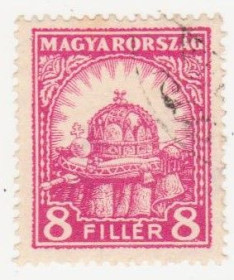 Угорщина Венгрия ^/--/^ Венгрия  1926 г. № 445 гашеная ^_^^^ Угорщина 1926 р. No 445 гашена - фото фото фото