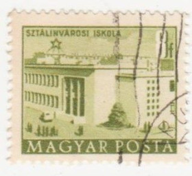 Угорщина Венгрия ^/--/^ Венгрия 1952 г. №  1278 гашеная ^_^^^ Угорщина 1952 р. No 1278 гашена - фото фото фото