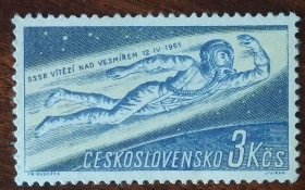 Чехословаччина Чехословакия ^/--/^ Чехословакия Первый пилотируемый космический полет 1961 ^_^^^ Чехословаччина Перший пілотований космічний політ 1961 - фото фото фото