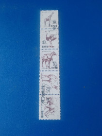 КНДР КНДР ^/--/^ КНДР, фауна - фото фото фото