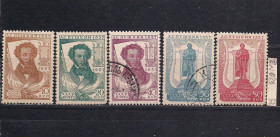 СРСР - СССР - ^/--/^ СССР    ( .), 1937 г., распродажа коллекции, 100 лет со дня смерти А.С. Пушкина ^_^^^ СРСР ( .), 1937 р., розпродаж колекції, 100 років з дня смерті А. С. Пушкіна - фото фото фото