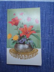 СРСР СССР ^/--/^ Поздравляем! СССР 1987 /--/ г. ^_^^^ Вітаємо! СРСР 1987 /--/ р. - фото фото фото