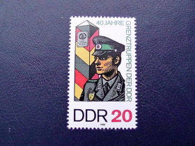 НДР, ФРН ГДР, ФРГ ^/--/^ Поштова марка Німеччина НДР &amp;quot; Прикордонні Війська НДР &amp;quot; 1986 рік ** - фото фото фото