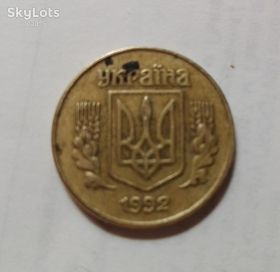 Обігові Обиходные ^/--/^ 10 копеек Украины 1992 /--/ г. ^_^^^ 10 копійок України 1992 /--/ р. - фото фото фото