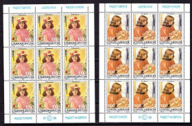 Мистецтво Искусство ^/--/^ Искусство .  Югославия 1988 г   MNH  -  2 /--/ а м/листа - ^_^^^ Югославія 1988 р MNH - 2 /--/ а м/листа - - фото фото фото