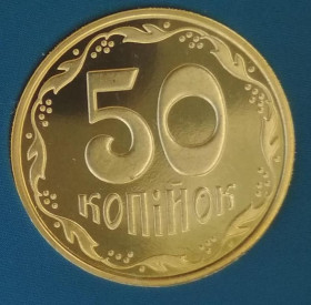 Обігові Обиходные ^/--/^ Україна 50 копійок з річного набору 2018 - фото фото фото