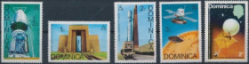 Інше Другое ^/--/^ Доминика Космос 1976 ^_^^^ Домініка Космос 1976 - фото фото фото