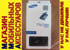 Чохли, бампера Чехлы, бампера ^/--/^ ЧЕХОЛ КНИЖКА ПОДСТАВКА FLIP Samsung J /--/ 1 J /--/ 100 J /--/ 100 /--/ h ^_^^^ ЧЕХОЛ КНИЖКА ПІДСТАВКА FLIP Samsung J /--/ 1 J /--/ 100 J /--/ 100 /--/ h - фото фото фото