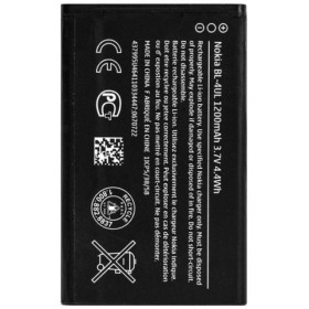 Акумулятори Аккумуляторы ^/--/^ Акумулятор Nokia 225 BL-4 /--/ UL ^_^^^ Аккумулятор Nokia 225 BL-4 /--/ UL - фото фото фото
