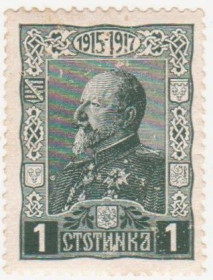 Балканський півострів Балканский полуостров ^/--/^ Болгария 1918 г № 121 * ^_^^^ Болгарія 1918 р. No 121 * - фото фото фото