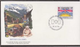 Америка Америка ^/--/^ Канада 1979 БРИТАНСКАЯ КОЛУМБИЯ ГОРЫ ХУДОЖНИК ФЛАГ СИМВОЛИКА ТОТЕМНЫЙ СТОЛБ ЭТНОГРАФИЯ КПД Mi.736 ^_^^^ Канада 1979 БРИТАНСЬКА КОЛУМБІЯ ГОРИ ХУДОЖНИК ФЛАГ СИМВОЛІКА ТОТЕМНИЙ СТОЛБ ЕТНОГРАФІЯ КПД Mi.736 - фото фото фото