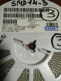Конденсатори Конденсаторы ^/--/^ Конденсатор SMD  1206 47 /--/ нФ 100 /--/ в 0.047 /--/ мкФ X /--/ 7 /--/ R Kemet ^_^^^ Конденсатор SMD 1206 47 /--/ нФ 100 /--/ в 0.047 /--/ мкФ X /--/ 7 /--/ R Kemet - фото фото фото