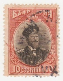 Балканський півострів Балканский полуостров ^/--/^ Болгария 1911 г № 85 гашеная ^_^^^ Болгарія 1911 р. No 85 гашена - фото фото фото