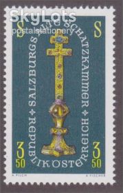 Австрія Австрия ^/--/^ Австрия 1967 ХРИСТИАНСКИЙ КРЕСТ 1070 г. ИЗОБРАЗИТЕЛЬНОЕ ИСКУССТВО ДРАГОЦЕННЫЕ КАМНИ ЗОЛОТО Mi.1239** ^_^^^ Австрія 1967 ХРИСТИАНСЬКИЙ КРЕСТ 1070 Виробниче мистецтво дорогоцінні камені Золото Mi.1239 - фото фото фото