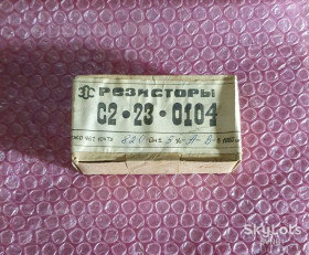 Резистори Резисторы ^/--/^ 820 Ом. 0,104 Вт.  1000 /--/ шт ^_^^^ 820 Ом. 0,104 Вт. 1000 /--/ шт - фото фото фото