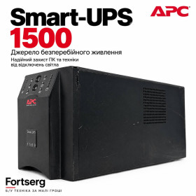 UPS, ИБП UPS, ИБП ^/--/^ Б/В ДБЖ / APC Smart-UPS 1500 / з Hімечинни / SUA /--/ 1500 /--/ IX /--/ 38 / 1500 /--/ VA / 980 /--/ W / 230 /--/ V   ( без АКБ ) / код.Q /--/ 899 ^_^^^ Б/В ДБЖ / APC Smart-UPS 1500 / из Hимечинны / SUA /--/ 1500 /--/ IX /--/ 38 / 1500 /--/ VA / 980 /--/ W / 230 /--/ V (без АКБ) / код.Q /--/ 899 - фото фото фото