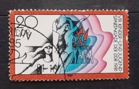 Спорт Спорт ^/--/^ ГДР 1981 г - 8-я детская и юношеская спартакиада, 2 шт    (см.фото) ^_^^^ НДР 1981 р - 8-а дитяча та юнацька спартакіада, 2 шт (див.фото) - фото фото фото