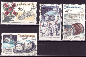Освоєння космосу Освоение космоса ^/--/^ Чехословакия. 1-я годовщина российско-чешского полета в космос  (серия без 1 м.) 1979 г. ^_^^^ Чехословаччина. 1-а річниця російсько-чеського польоту в космос (серія без 1 м.) 1979 - фото фото фото