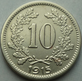 Австро-Угорщина Австро-Венгрия ^/--/^ Австро-Венгрия 10 геллеров 1915  зл/10 /--/ ав /--/ 01 ^_^^^ Австро-Угорщина 10 геллерів 1915 зл/10 /--/ ав /--/ 01 - фото фото фото