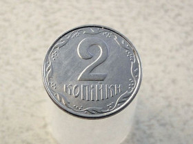 Обігові Обиходные ^/--/^ 2 копійки 2010 рік Україна  (196 /--/ а) ^_^^^ 2 копейки 2010 год Украина (196 /--/ а) - фото фото фото