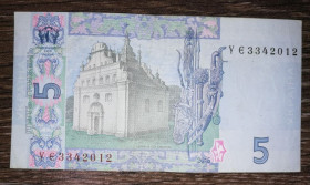 Загальнодержавні випуски Общегосударственные выпуски ^/--/^ 5 гривень 2015 Гонтарева серія УЄ 3342... ^_^^^ 5 гривен 2015 UNC Гонтарева серия УЕ 3342... - фото фото фото