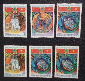 Освоєння космосу Освоение космоса ^/--/^ СССР 1980 г - Полет в космос шестого международного экипажа     (СССР-СРВ),     негаш ^_^^^ СРСР 1980 - Політ в космос шостого міжнародного екіпажу (СРСР-СРВ), негаш - фото фото фото