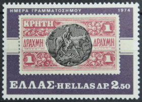 Інше Другое ^/--/^ Греция Марка на марке 1974 ^_^^^ Греція Марка на марці 1974 - фото фото фото