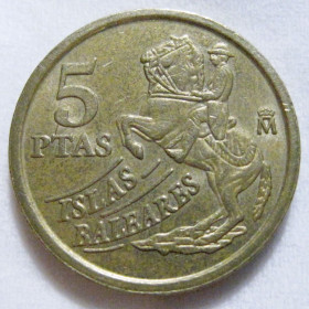 Іспанія Испания ^/--/^ Іспанія 5 песет 1997 року #6 /--/ П /--/ 1917 ^_^^^ Испания 5 песет 1997 года #6 /--/ П /--/ 1917 - фото фото фото