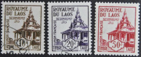 Інше Другое ^/--/^ Лаос Служебные Буддийский храм Ват Сисакет 1952-1953 ^_^^^ Лаос Службові Буддійський храм Ват Сісакет 1952-1953 - фото фото фото