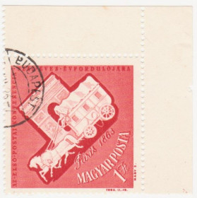 Угорщина Венгрия ^/--/^ Венгрия 1963 г. №  1965 гашеная ^_^^^ Угорщина 1963 р. No 1965 гашена - фото фото фото