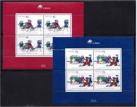 Транспорт Транспорт ^/--/^ Техника Транспорт Португалия 1995 г MNH - 2 /--/ а блока ^_^^^ Транспорт Португалія 1995 MNH - 2 /--/ а блоку - фото фото фото