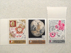 СРСР - СССР - ^/--/^ Серія поштових марок СРСР &amp;quot; Освоєння космосу &amp;quot; 1969 рік ** ^_^^^ Серия почтовых марок СССР &amp;quot; Космос &amp;quot; 1969 год - фото фото фото