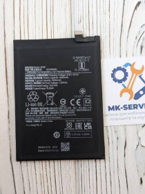 Акумулятори Аккумуляторы ^/--/^ Аккумулятор батарея Xiaomi Redmi Note 13 BN /--/ 5 /--/ P ^_^^^ Акумулятор батарея Xiaomi Redmi Note 13 BN /--/ 5 /--/ P - фото фото фото