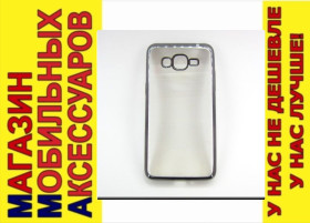 Чохли, бампера Чехлы, бампера ^/--/^ ЧЕХОЛ ELECTROPLATING Samsung J /--/ 2 Prime G /--/ 530 сер ^_^^^ Electtroplating Samsung J /--/ 2 Prime G /--/ 530 сер - фото фото фото