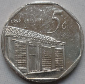 Куба Куба ^/--/^ Куба  5 сентаво 1998 ^_^^^ Куба 5 Сентаво 1998 - фото фото фото