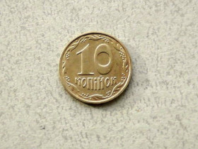 Обігові Обиходные ^/--/^ 10 копійок 2005 рік Україна 2ІБм   (163 /--/ а) ^_^^^ 10 копеек 2005 год Украина 2 /--/ ИБм (163 /--/ а) - фото фото фото