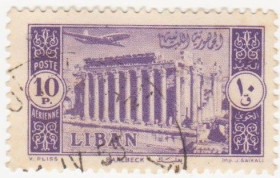 Ліван Ливан ^/--/^ Ливан  1954 г.№  512 гашеная ^_^^^ Ліван 1954 р. No 512 гашена - фото фото фото
