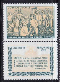 Південна Америка Южная Америка ^/--/^ NM Чили  1972 г  MNH - купон ^_^^^ NM Чилі 1972 MNH - купон - фото фото фото
