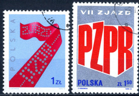 Польща Польша ^/--/^ Польша. Съезд партии  (серия) 1975 г. ^_^^^ Польща. З'їзд партії (серія) 1975 р. - фото фото фото