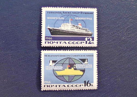 СРСР - СССР - ^/--/^ Серія поштових марок СРСР &amp;quot; Флот Кораблі Морський транспорт СРСР &amp;quot; 1966 рік ** ^_^^^ Серия почтовых марок СССР &amp;quot; Флот Корабли Морской транспорт СССР &amp;quot; 1966 год ** - фото фото фото
