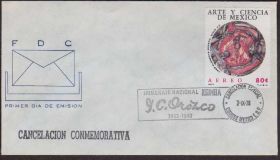 Америка Америка ^/--/^ Мексика 1979 ЖИВОПИСЬ ИЗОБРАЗИТЕЛЬНОЕ ИСКУССТВО ХУДОЖНИК J.C.OROZCO КАРТИНЫ ПОЛОТНА ХК СГ ^_^^^ Мексика 1979 ЖИВОПИСЬ ВИЗНАЧНЕ МИСТЕЦТВО ХУДОЖНИК J.C.OROZCO КАРТИНИ ПОЛОТА ХК СГ - фото фото фото