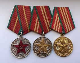 Медалі СРСР Медали СССР ^/--/^ Комплект медалей &amp;quot; За безупречную службу&amp;quot;.КГБ СССР. ^_^^^ Комплект медалей &amp;quot; За бездоганну службу &amp;quot; КДБ СРСР. - фото фото фото