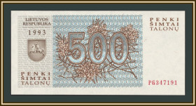 Балтійські країни Балтийские страны ^/--/^ Литва 500 талонов 1993 P-46 UNC ^_^^^ Литва 500 талонів 1993 P-46 UNC - фото фото фото