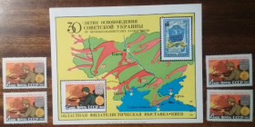 СРСР СССР ^/--/^ СССР 30 лет освобождения Украины от фашистских захватчиков 1974 ^_^^^ СРСР 30 років визволення України від фашистських загарбників 1974 - фото фото фото