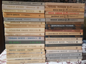 Видання - р. Издания - гг. ^/--/^ Уславлені імена 37 книг ^_^^^ Прославленные имена 37 книг - фото фото фото